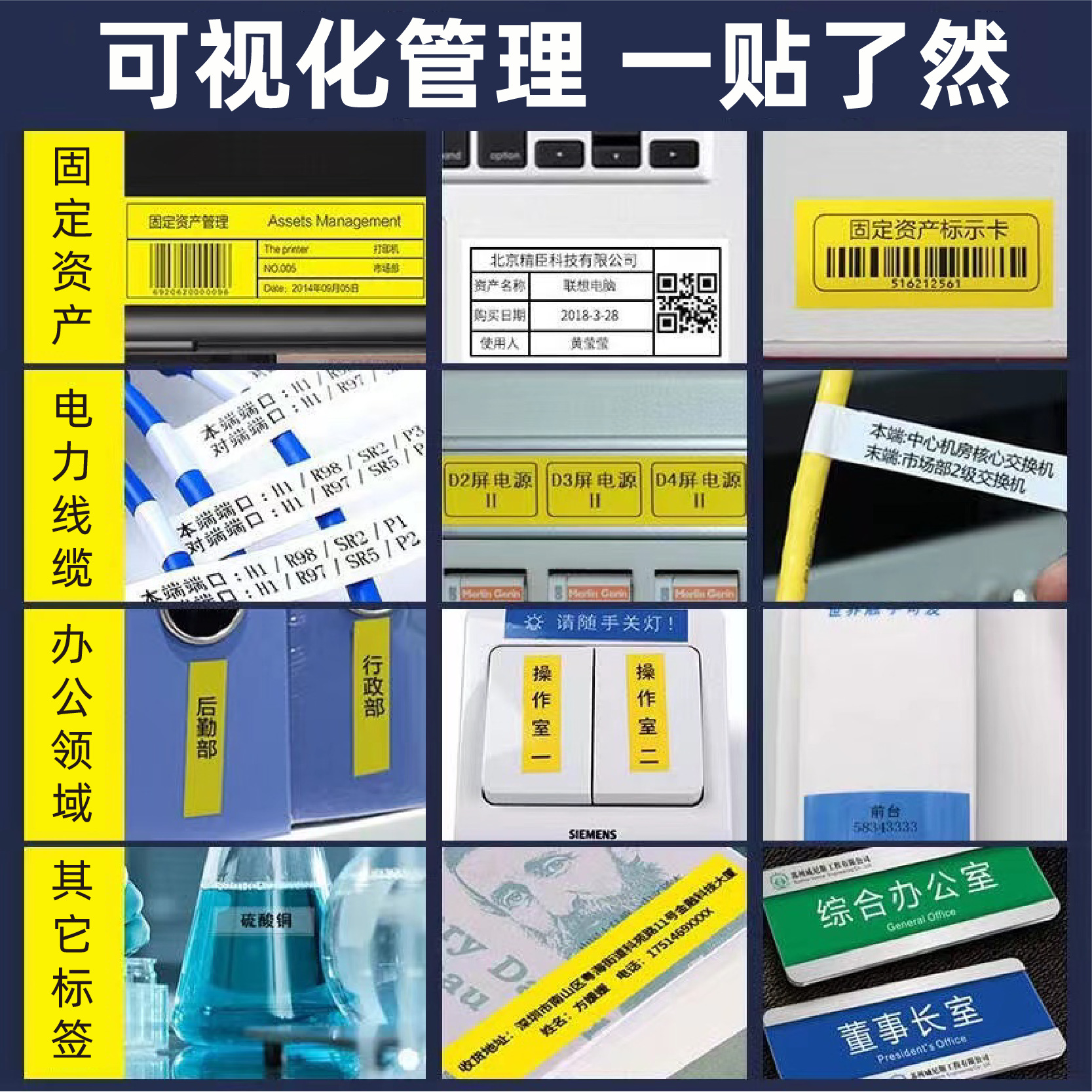 1非方正_画板 1