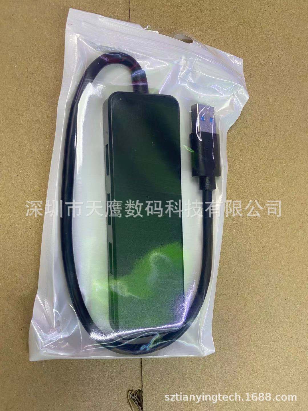 微信图片_202011241553242