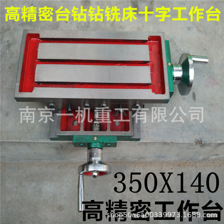 TB2nbfWcolnpuFjSZFjXXXTaVXa_!!