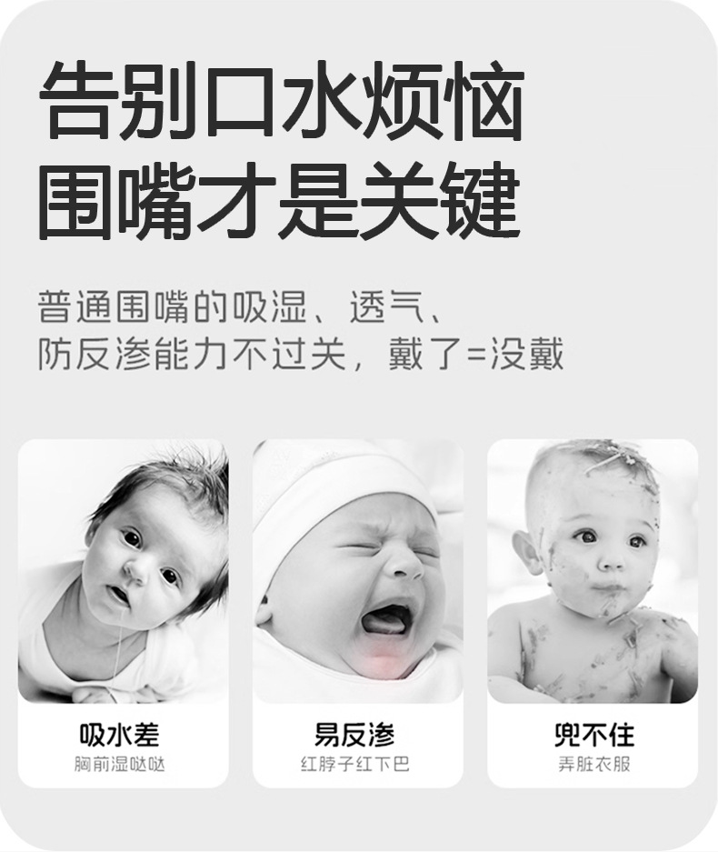 详情3.jpg