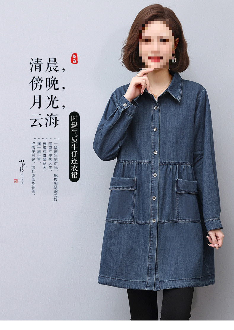 f4633571-4f94-4936-84b4-8f0ff0636824.jpe