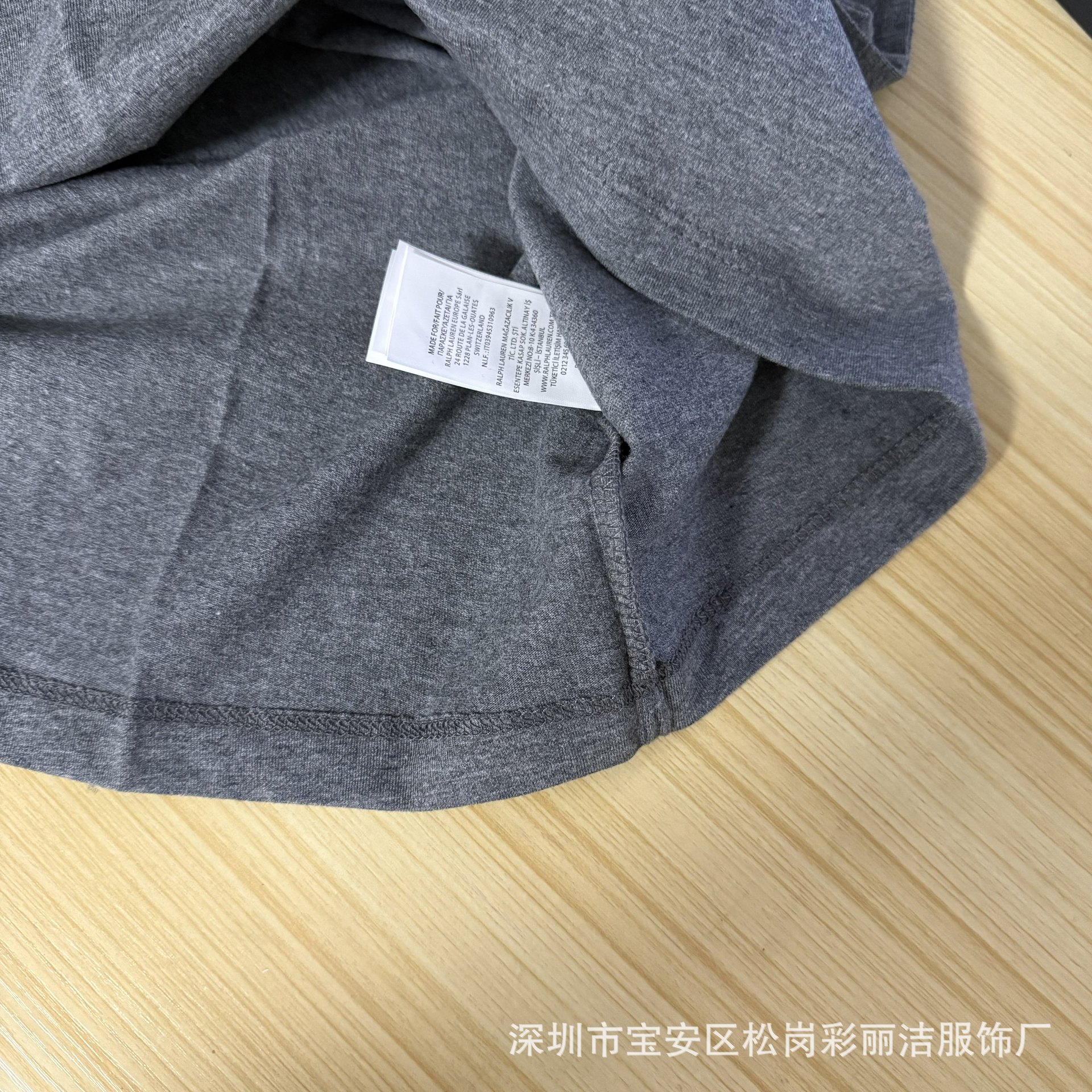 ED1D1476BB4631A1001516A0607504