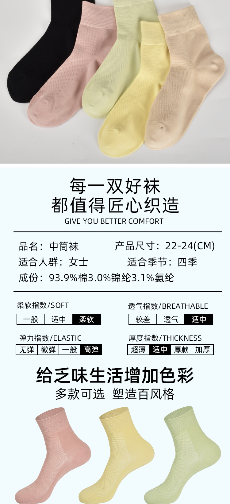 详情页_07.jpg