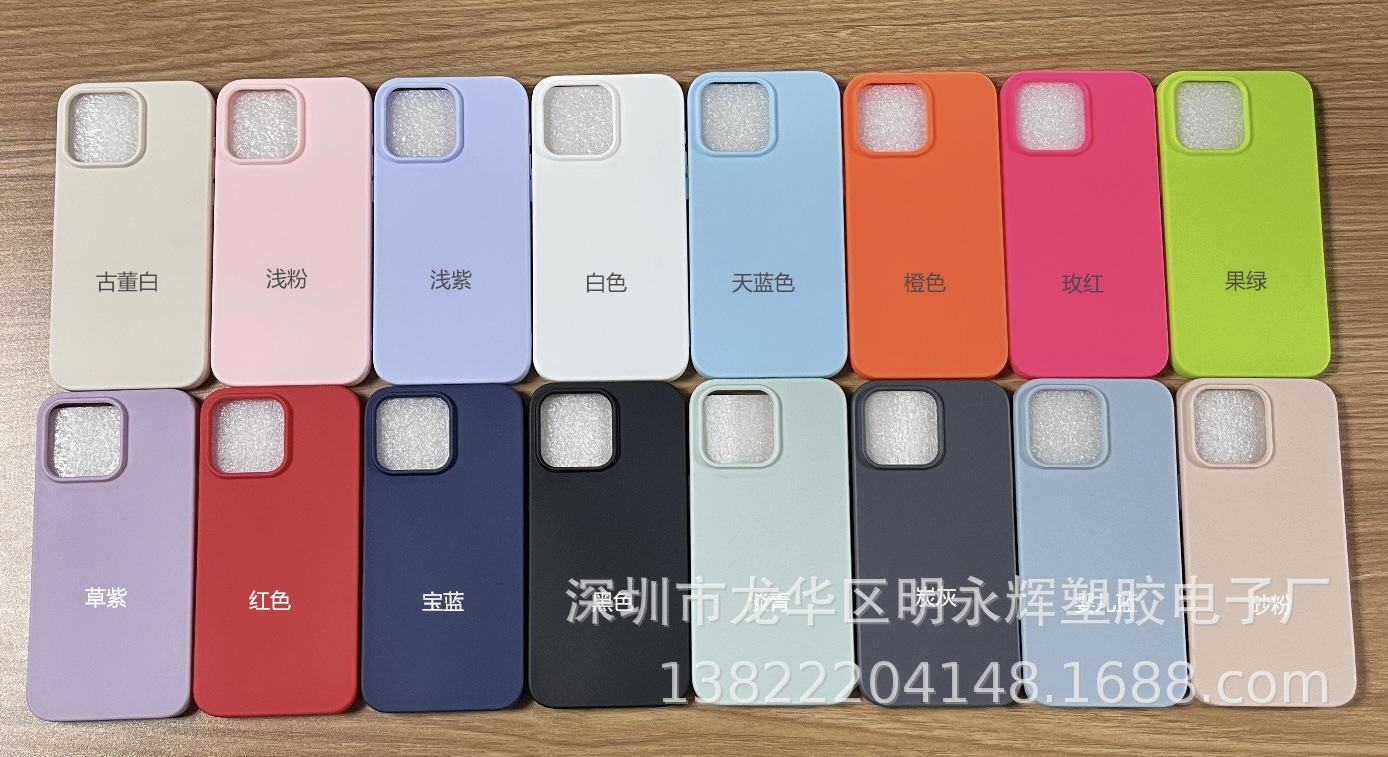 微信图片_20241111141304