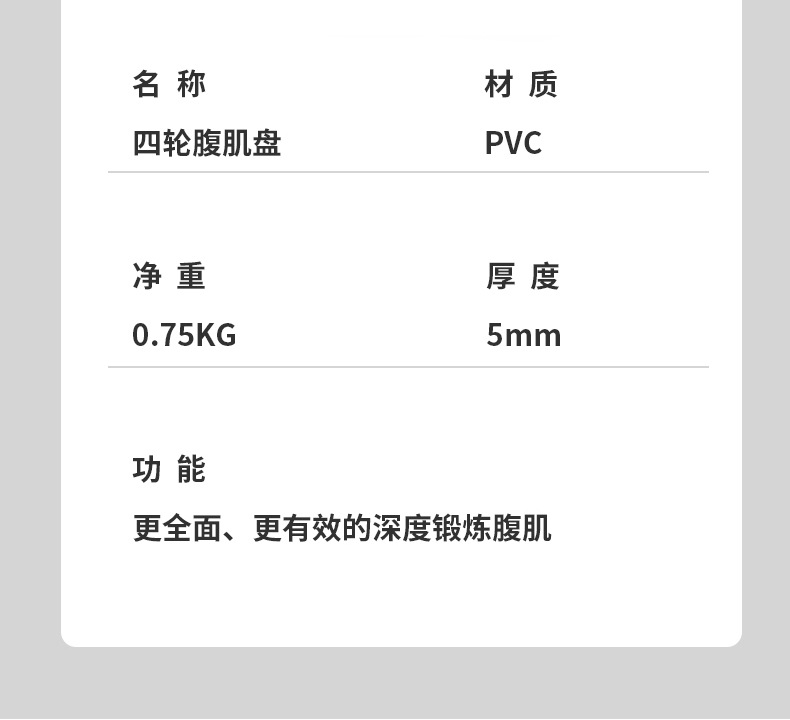 详情_13.jpg