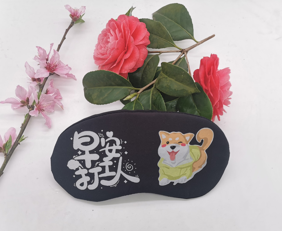 早安打工人