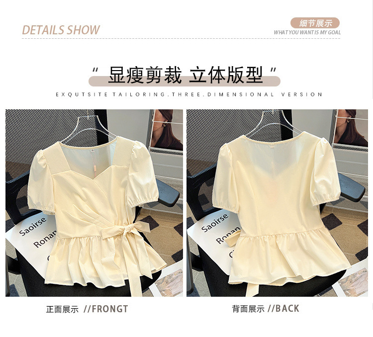 09e88a7b-0469-4506-b49a-2d1d7a8aa059.jpe