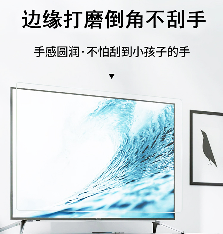 3M贴的详情750_13.jpg