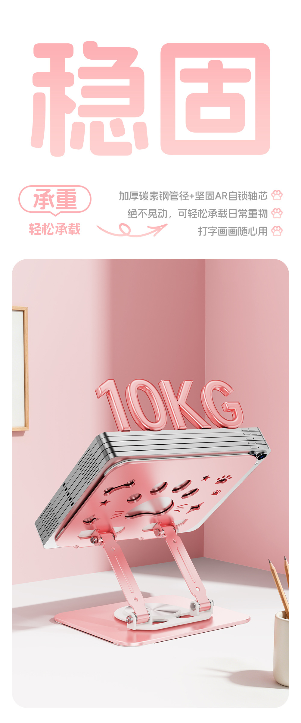 详情-6.jpg