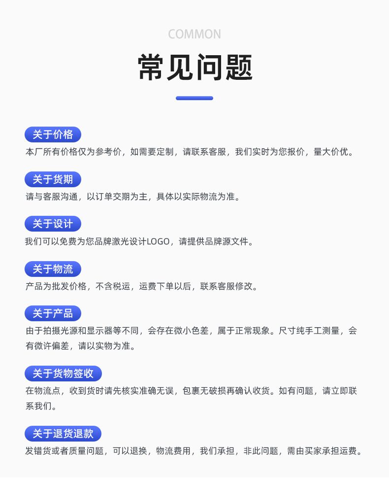 产品1-徐州锐尔五金工具制造有限公司_14