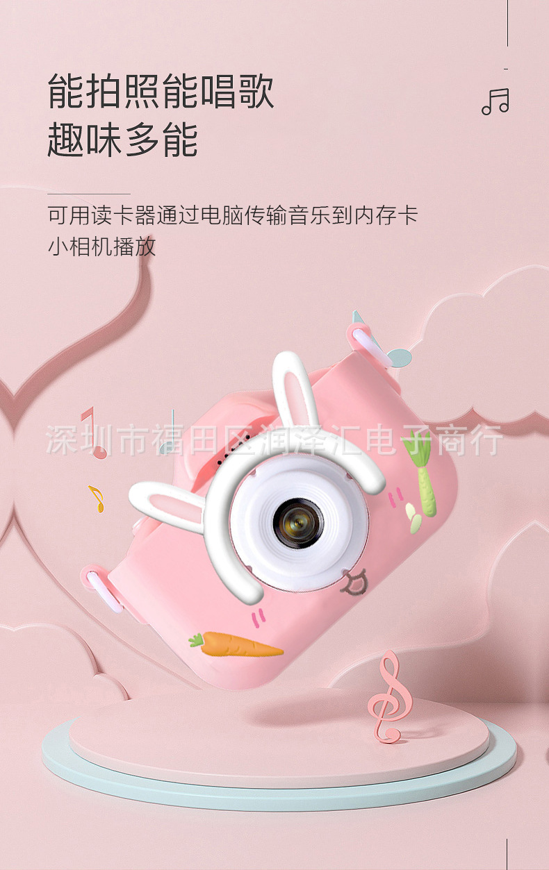 兔子详情_06.jpg