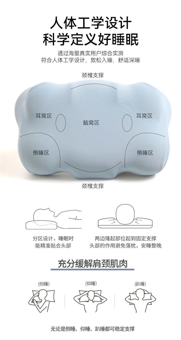 详情枕头_05.jpg