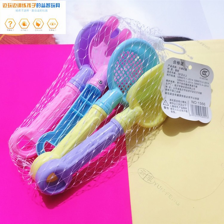 22410304721_1729506833