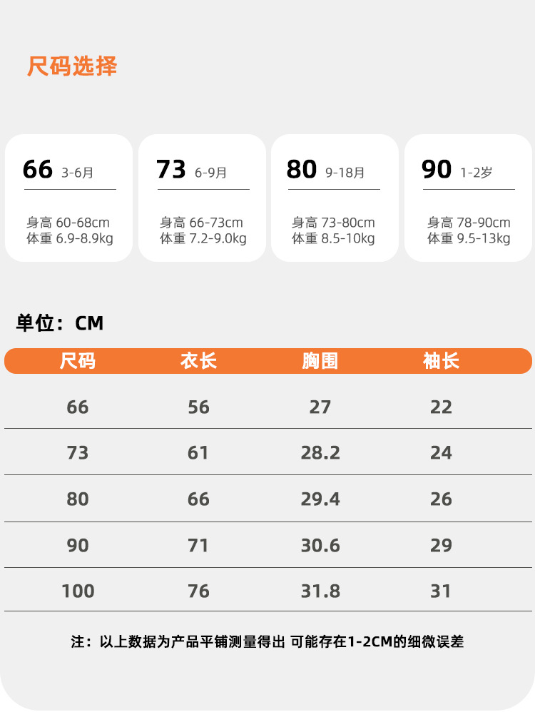 未标题-1_02.jpg
