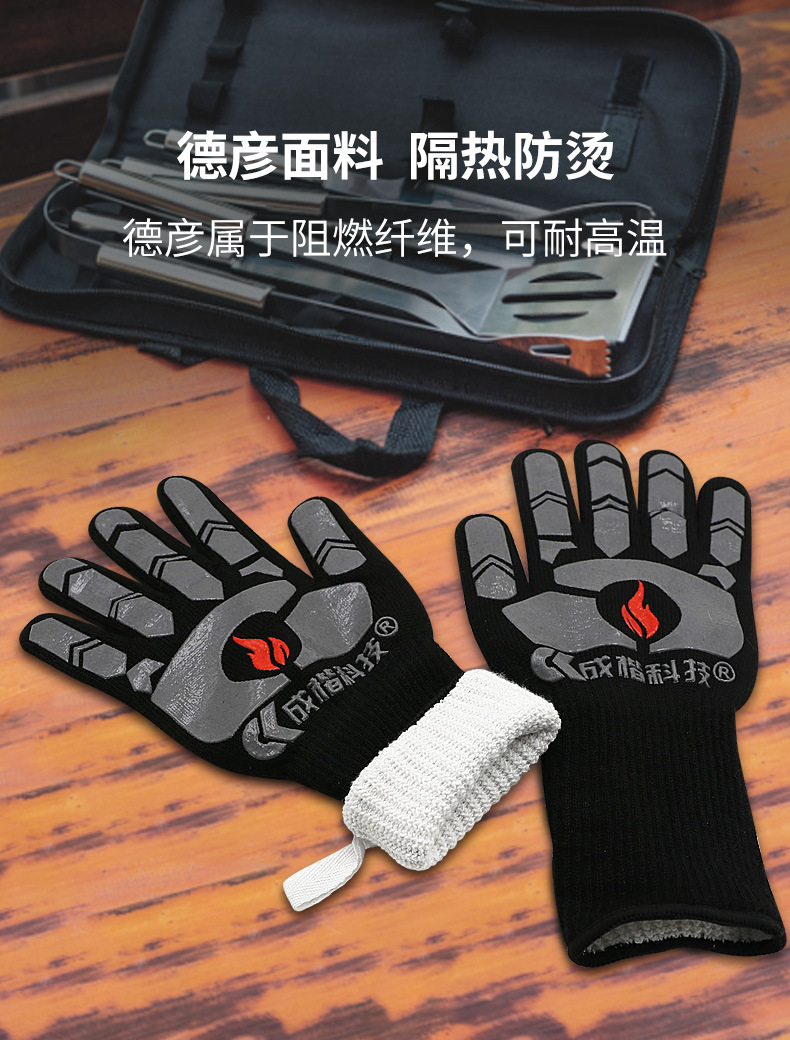 790CKS-BQXL-3BK (3).jpg