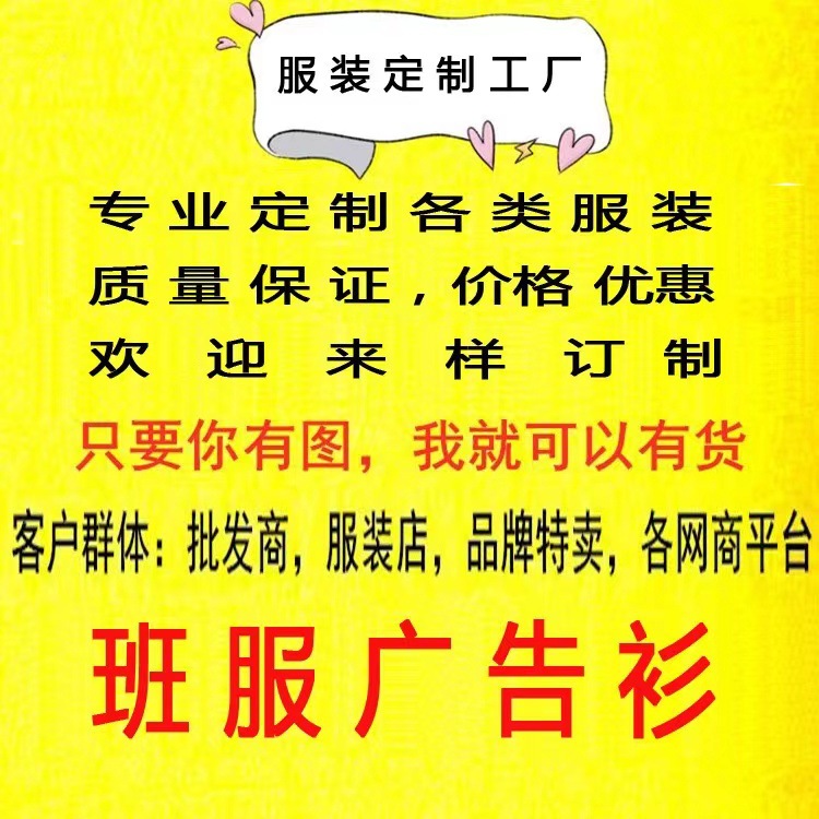 微信图片_20240511103201