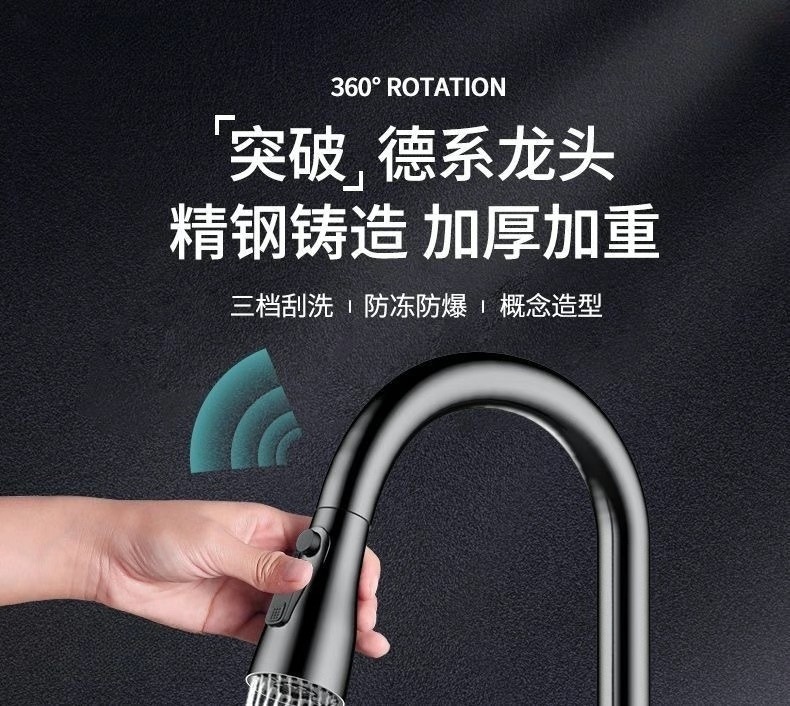7396450c-920a-4df6-8a19-4636a320f198.jpe