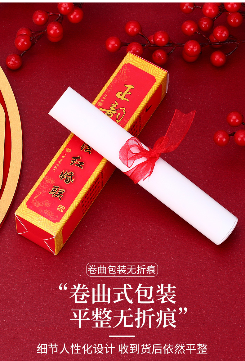 详情_07.jpg