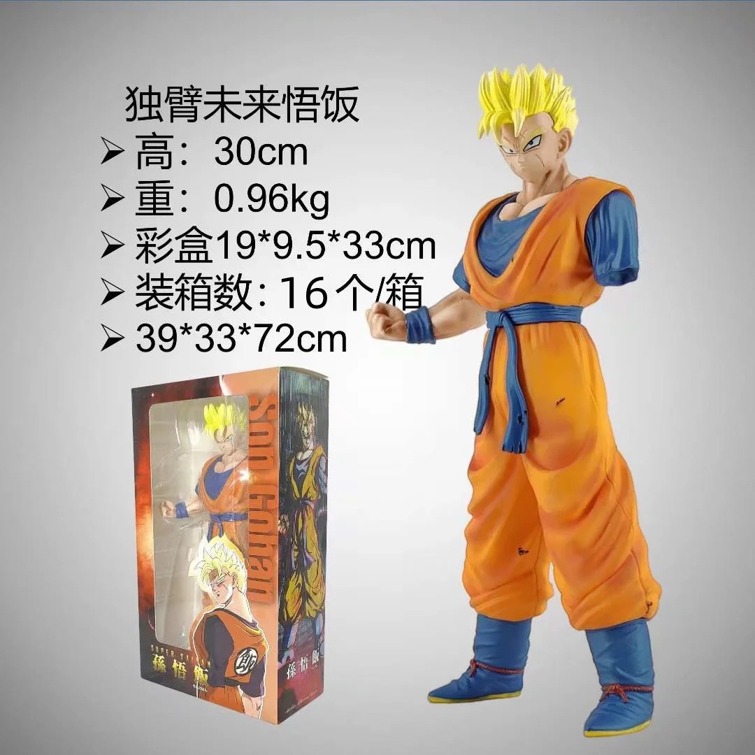 O1CN01be3ylh2NO4TAFWm19_!!2209