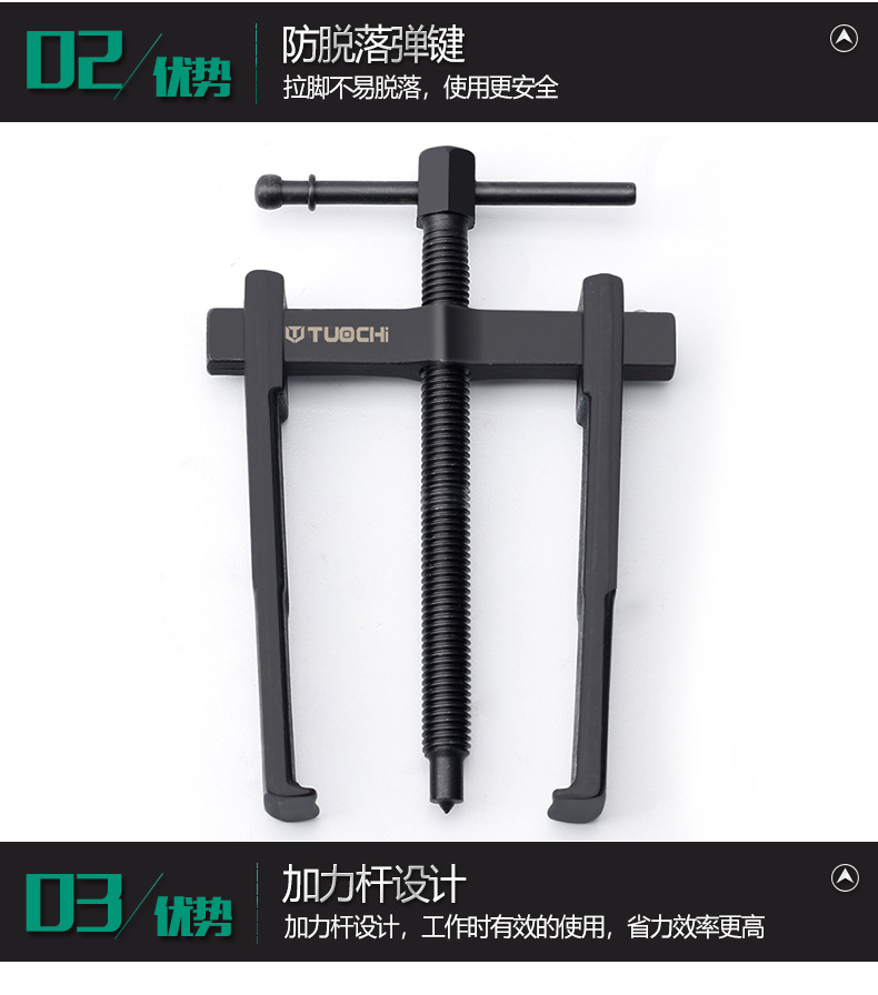 两爪拉马详情_13.jpg