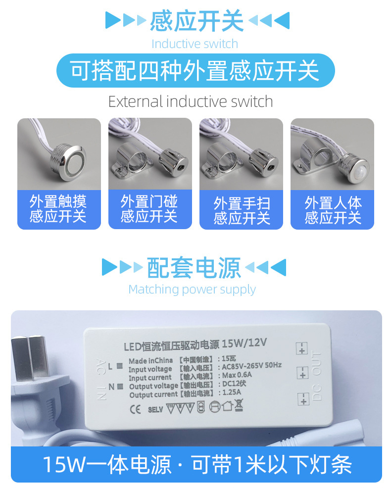 免焊接_16.jpg