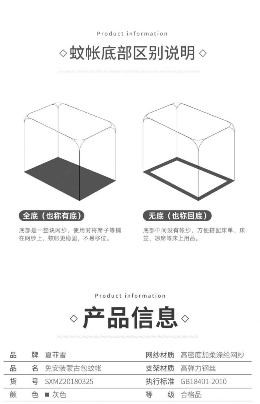 /O1CN01G4vKq31a9xIzVTotc_!!2219440143288-0-cib.jpg?x-oss-process=image/format,png