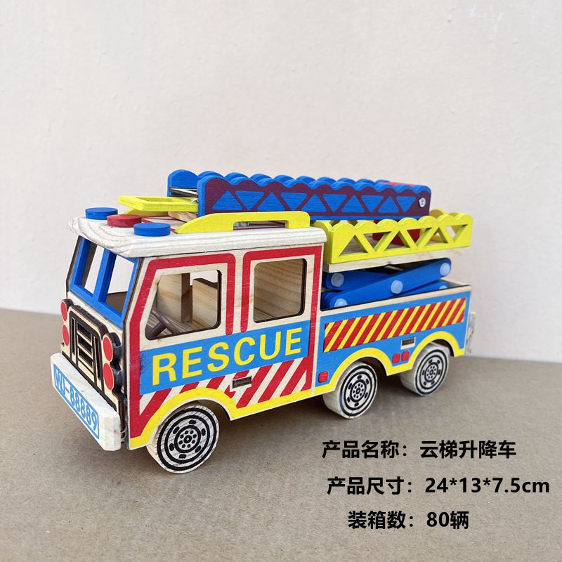 QQ图片20220928104109.jpg