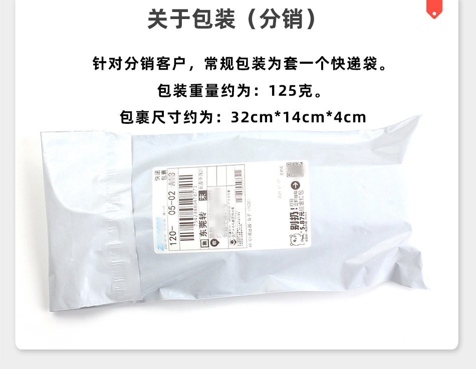 产品规格_06.jpg