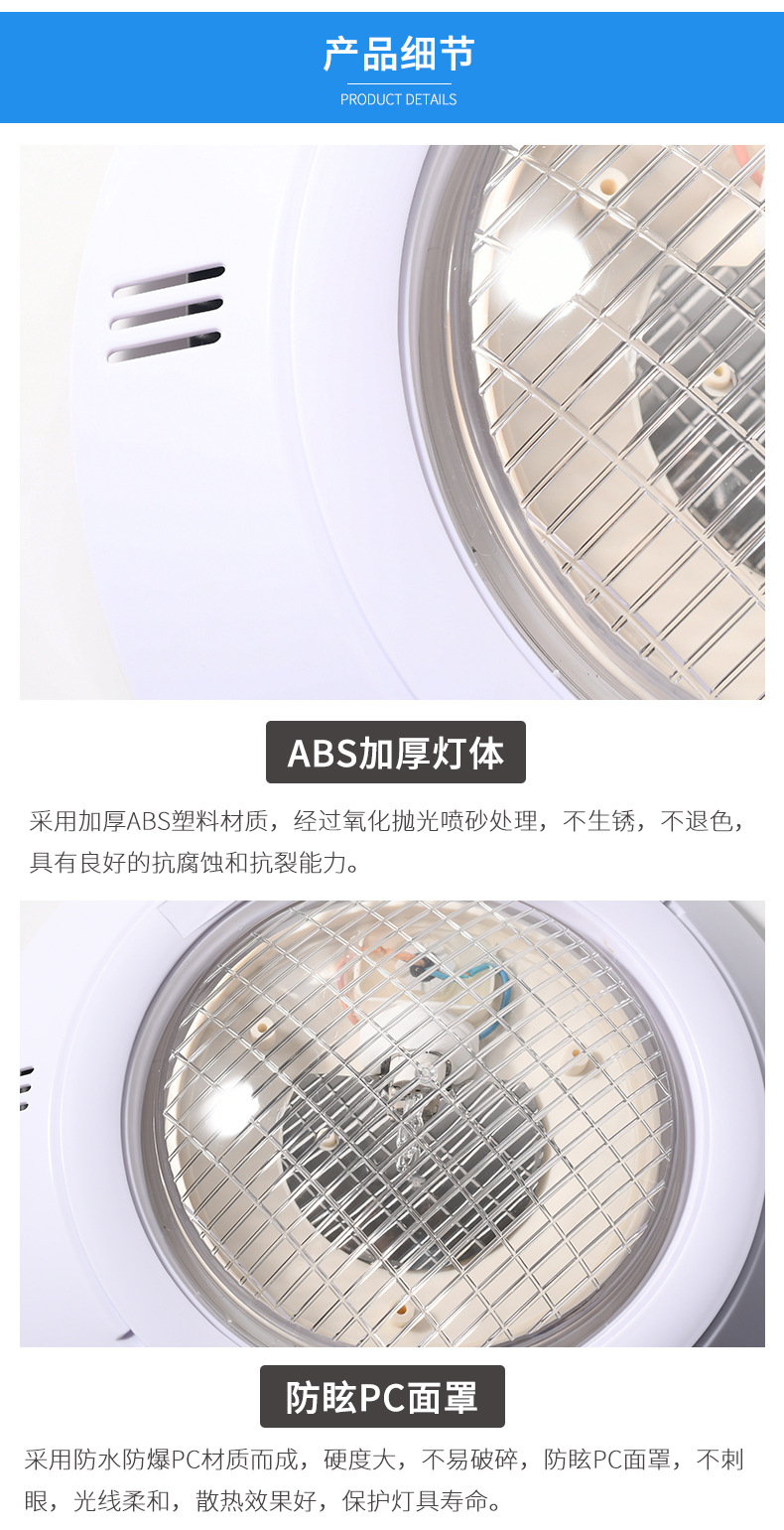 卤素泳池灯_07.jpg