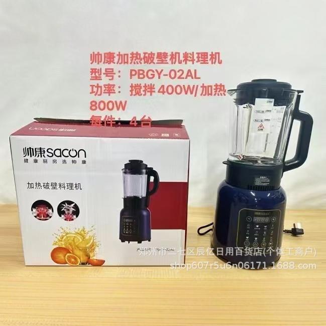 2024-09-13 12:36:33.jpg