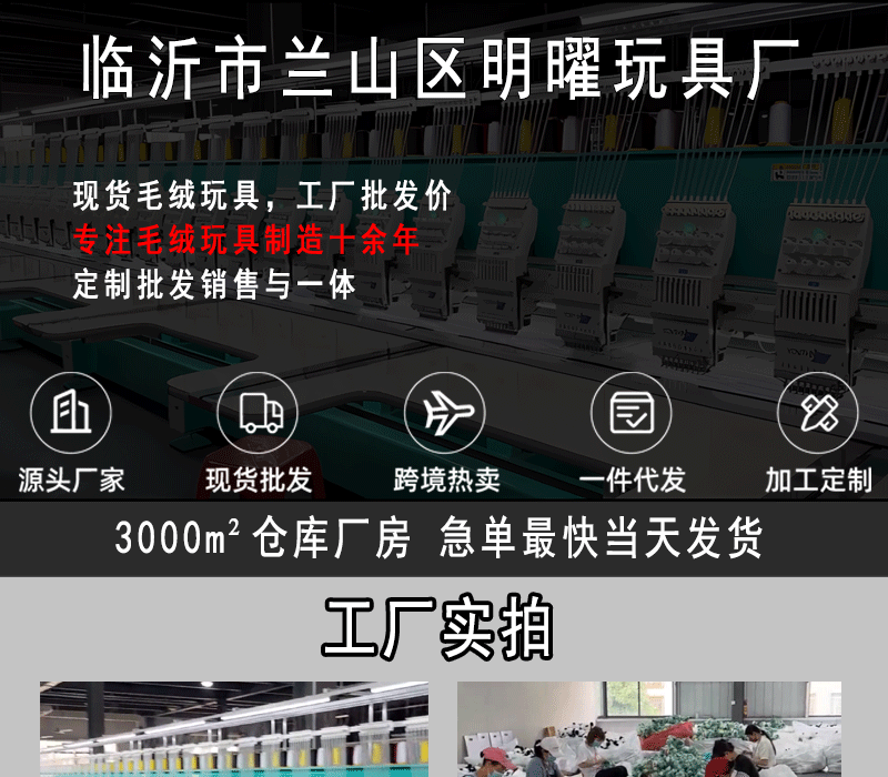 未标题-2-副本_01