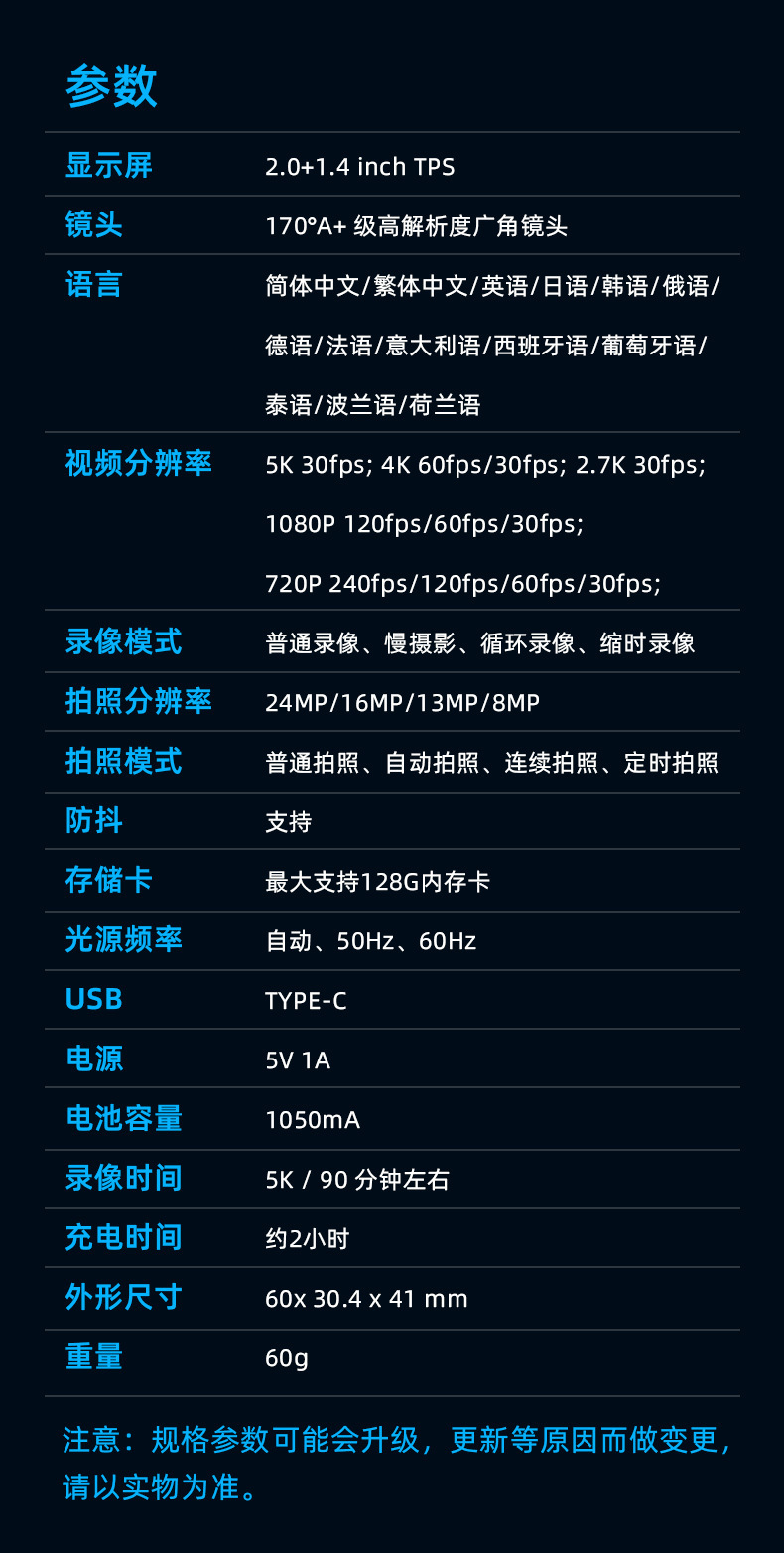 详情-14.jpg