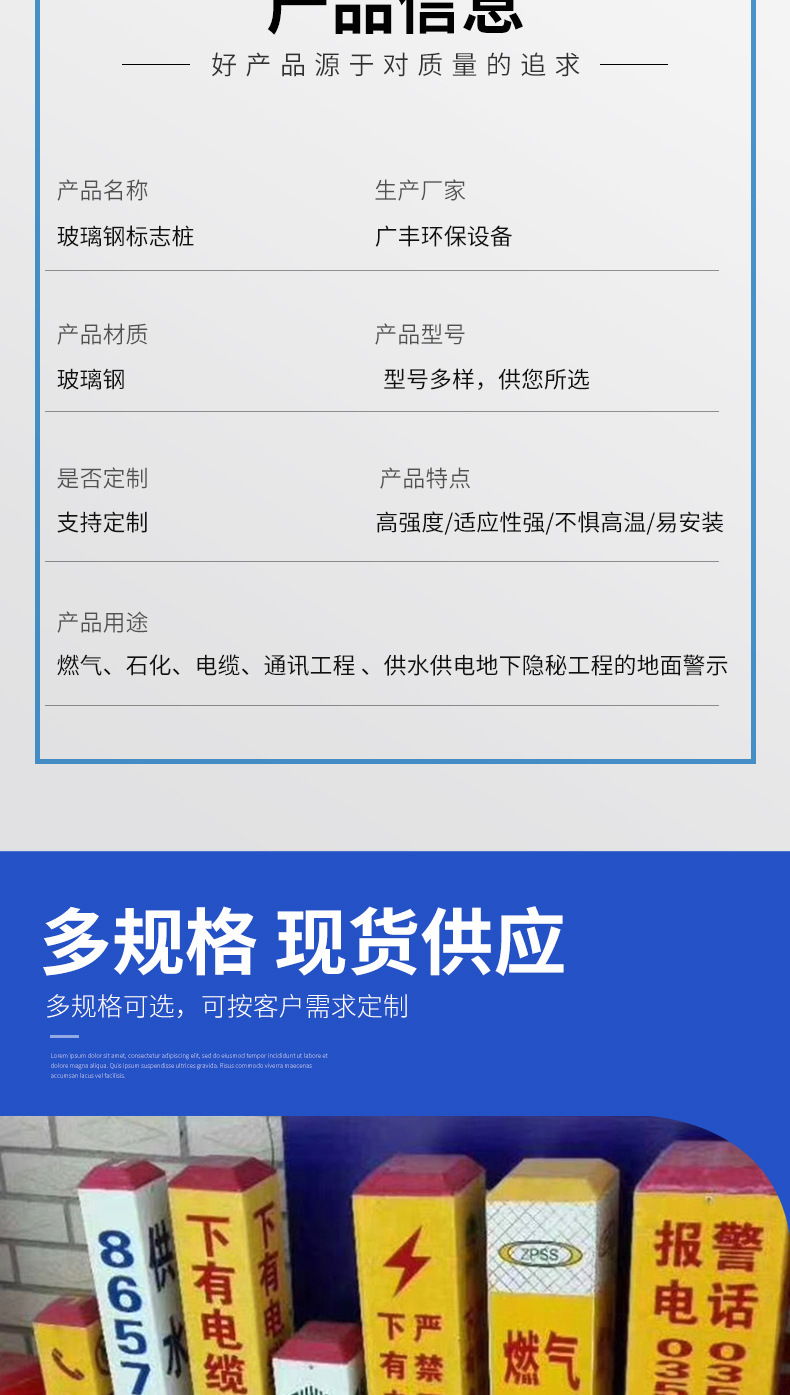 详情页_04.jpg