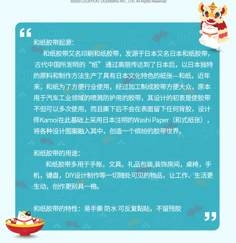 详情_03.jpg
