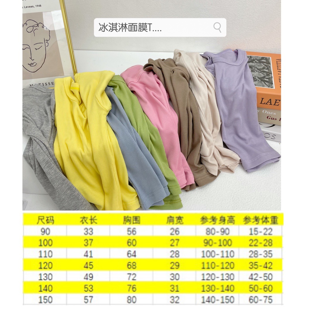 微信图片_20210409221708