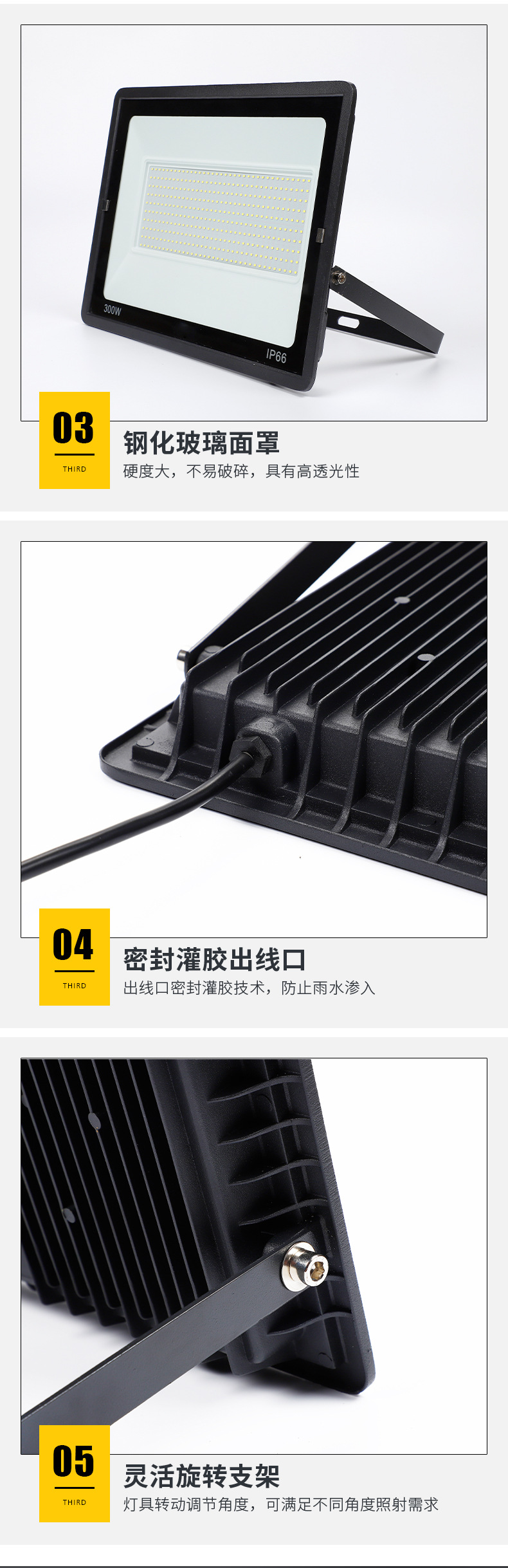 凯丰3_12.jpg