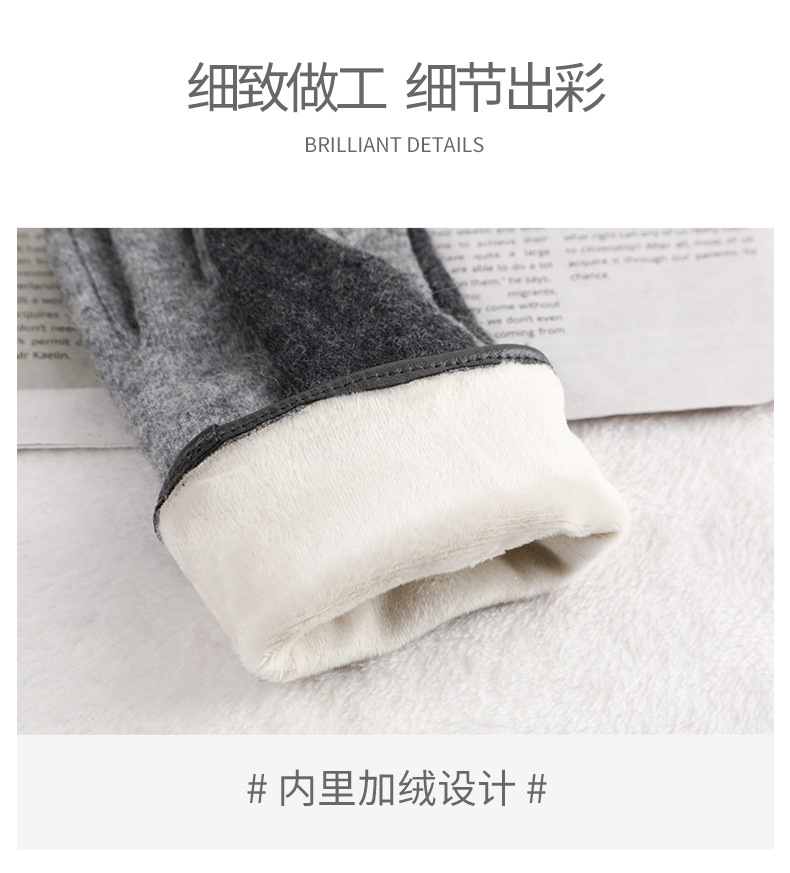 翔天详情页改_06.jpg