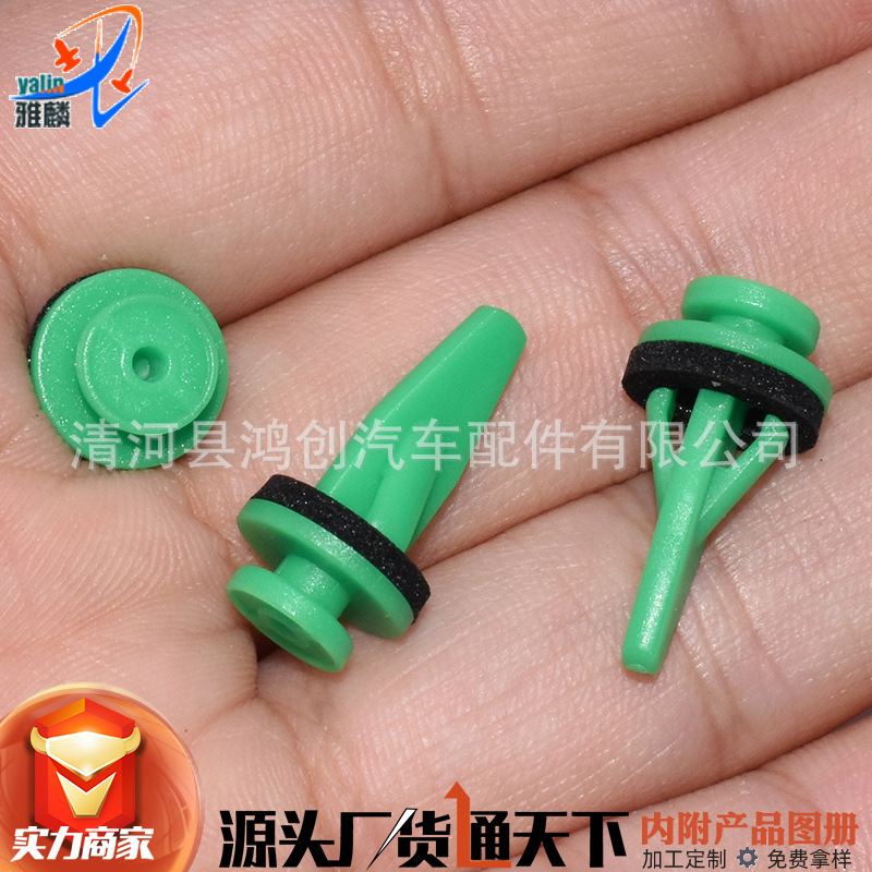 HX245 (2) 拷贝