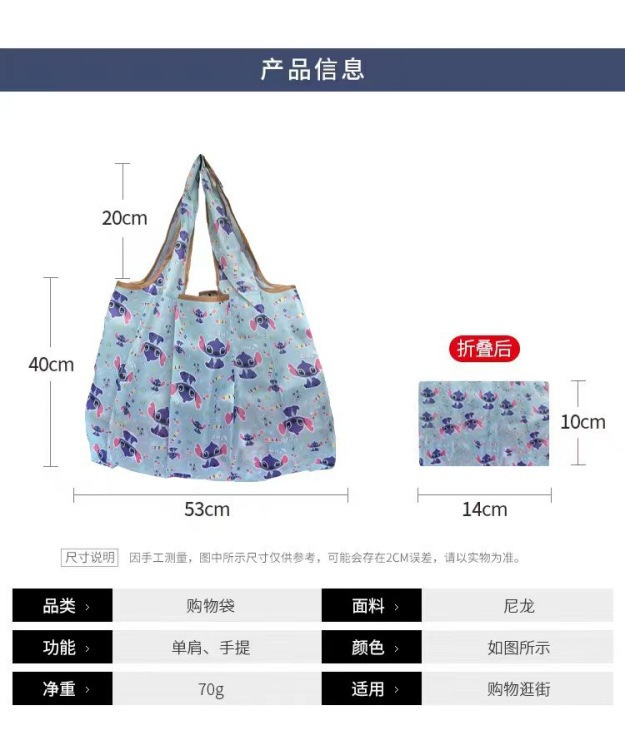 一键上货_20250226155257