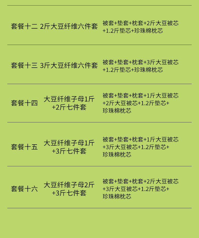 淘气奶龙_24.jpg