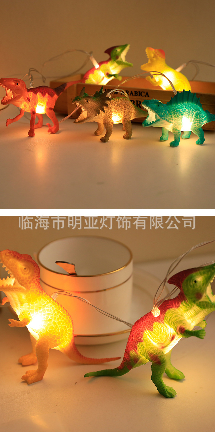 详情 (8).jpg