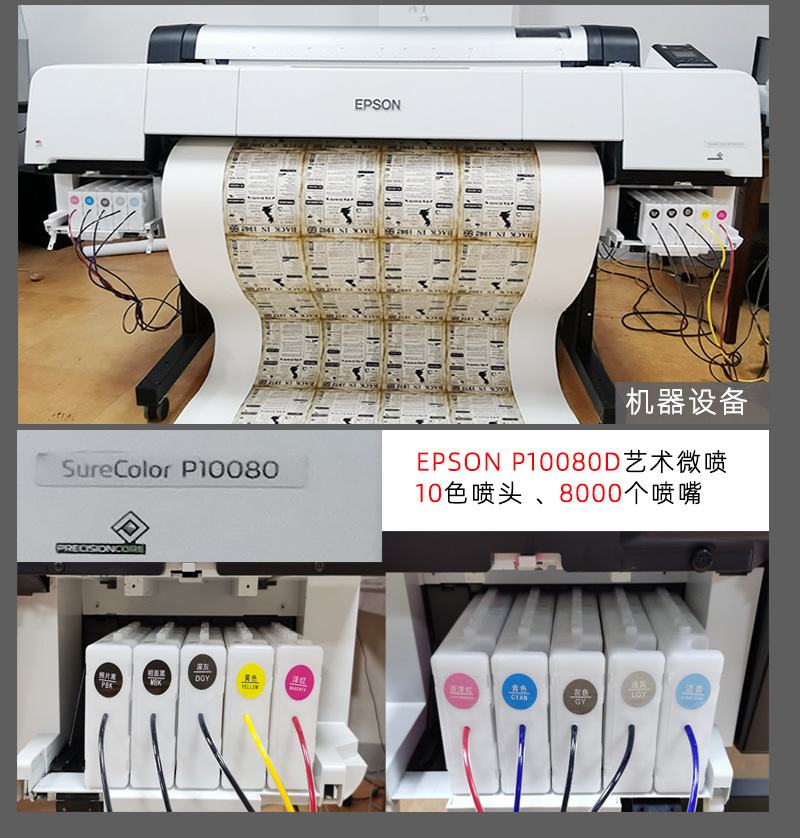 1 (12).jpg卡片纸详情页22.9