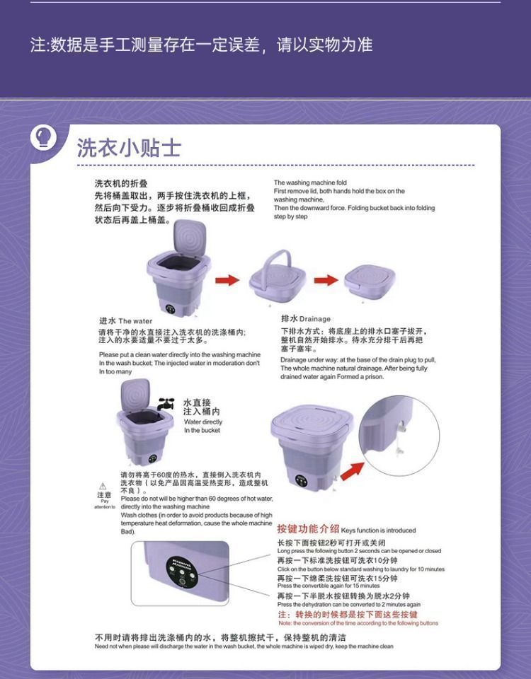 e05320b6-27e6-4be2-9589-8af2004a933a.jpe