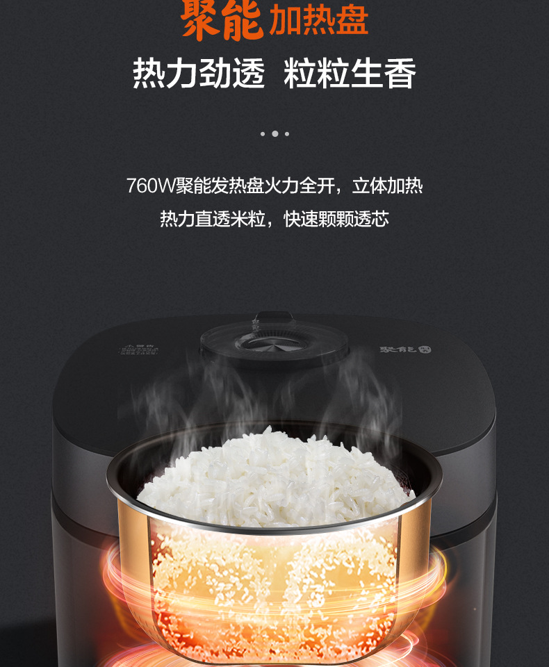 详情-09.jpg