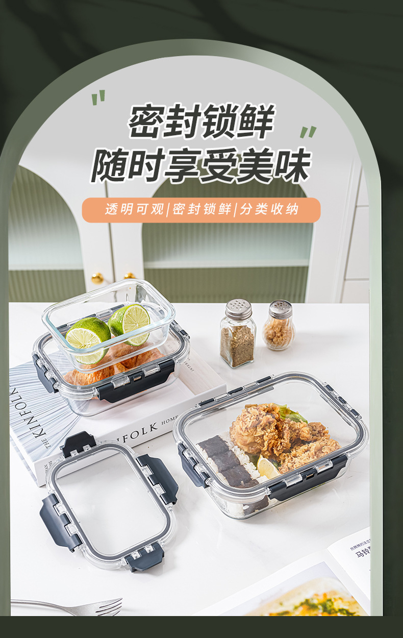 详情-03