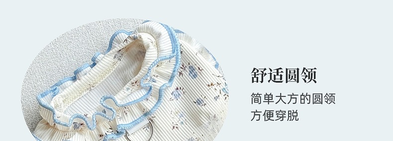 888.jpg?x-oss-process=image/format,png