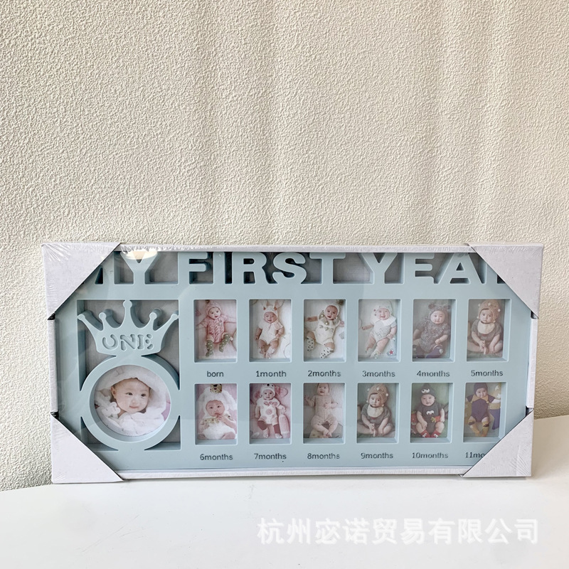 2皇冠蓝色.jpg