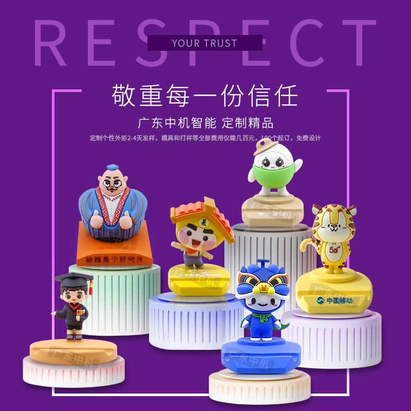 20240422商君商务详情页首图-手机支架(3)