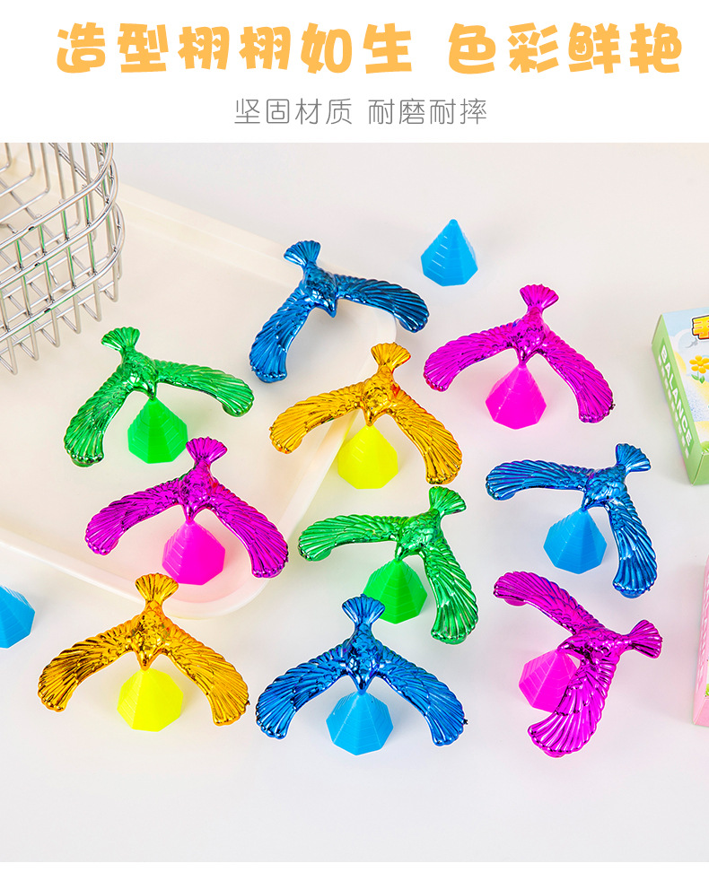G-_其妙玩具_7_05.jpg