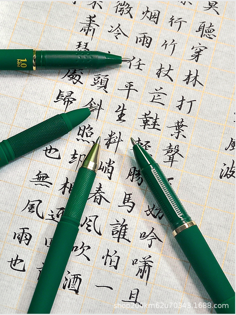 详情图片_10.jpg
